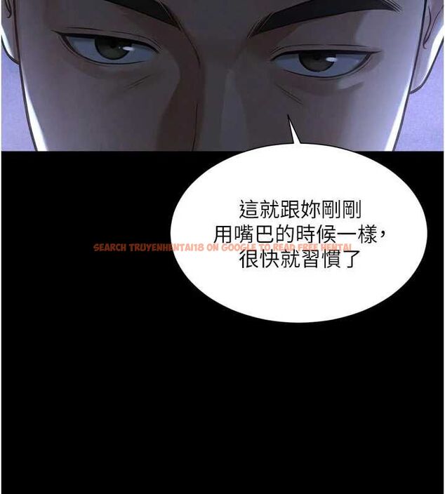 查看漫画越線諮詢 - 第23話-插入之後很快就會習慣了 - www.tymanga.com中的4596375图片 查看漫画越線諮詢 - 第23話-插入之後很快就會習慣了 - www.tymanga.com中的4596375图片