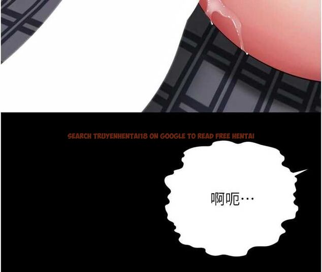 查看漫画越線諮詢 - 第23話-插入之後很快就會習慣了 - www.tymanga.com中的4596381图片 查看漫画越線諮詢 - 第23話-插入之後很快就會習慣了 - www.tymanga.com中的4596381图片