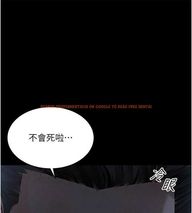 查看漫画越線諮詢 - 第24話-兄妹壞壞差點被抓包! - www.tymanga.com中的4617941图片 查看漫画越線諮詢 - 第24話-兄妹壞壞差點被抓包! - www.tymanga.com中的4617941图片