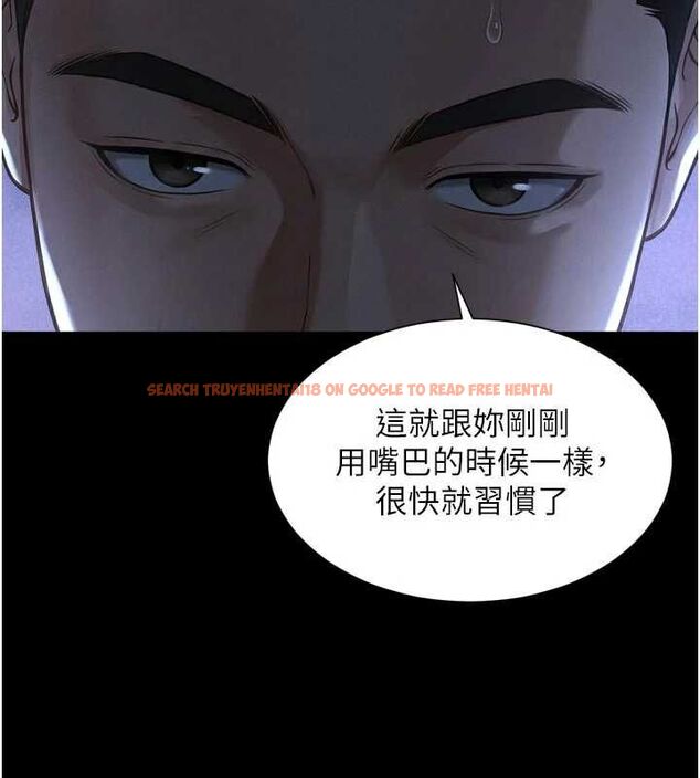 查看漫画越線諮詢 - 第24話-兄妹壞壞差點被抓包! - www.tymanga.com中的4617942图片 查看漫画越線諮詢 - 第24話-兄妹壞壞差點被抓包! - www.tymanga.com中的4617942图片