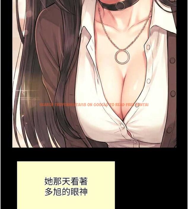 查看漫画越線諮詢 - 第24話-兄妹壞壞差點被抓包! - www.tymanga.com中的4617961图片 查看漫画越線諮詢 - 第24話-兄妹壞壞差點被抓包! - www.tymanga.com中的4617961图片