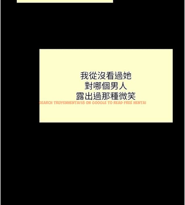 查看漫画越線諮詢 - 第24話-兄妹壞壞差點被抓包! - www.tymanga.com中的4617962图片 查看漫画越線諮詢 - 第24話-兄妹壞壞差點被抓包! - www.tymanga.com中的4617962图片