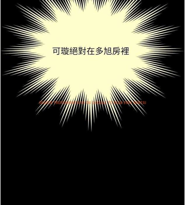 查看漫画越線諮詢 - 第24話-兄妹壞壞差點被抓包! - www.tymanga.com中的4617965图片 查看漫画越線諮詢 - 第24話-兄妹壞壞差點被抓包! - www.tymanga.com中的4617965图片