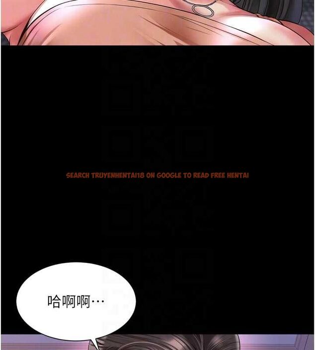 查看漫画越線諮詢 - 第24話-兄妹壞壞差點被抓包! - www.tymanga.com中的4617972图片 查看漫画越線諮詢 - 第24話-兄妹壞壞差點被抓包! - www.tymanga.com中的4617972图片