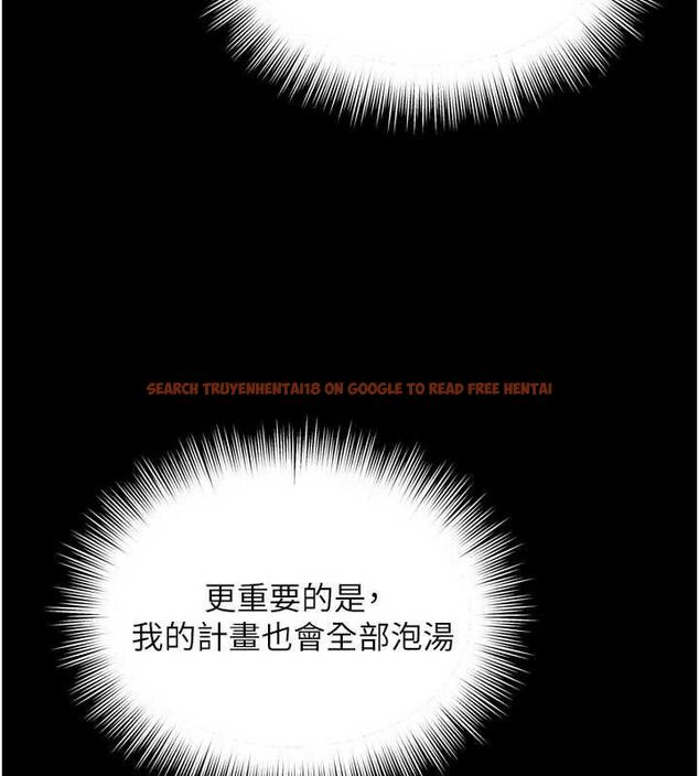 查看漫画越線諮詢 - 第24話-兄妹壞壞差點被抓包! - www.tymanga.com中的4617978图片 查看漫画越線諮詢 - 第24話-兄妹壞壞差點被抓包! - www.tymanga.com中的4617978图片