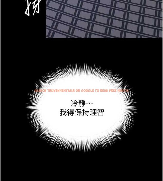 查看漫画越線諮詢 - 第24話-兄妹壞壞差點被抓包! - www.tymanga.com中的4617981图片 查看漫画越線諮詢 - 第24話-兄妹壞壞差點被抓包! - www.tymanga.com中的4617981图片