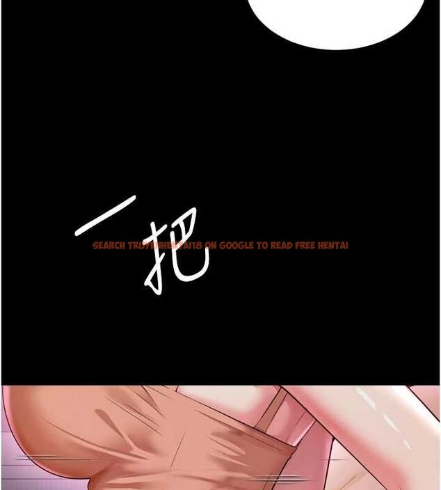查看漫画越線諮詢 - 第24話-兄妹壞壞差點被抓包! - www.tymanga.com中的4617986图片 查看漫画越線諮詢 - 第24話-兄妹壞壞差點被抓包! - www.tymanga.com中的4617986图片