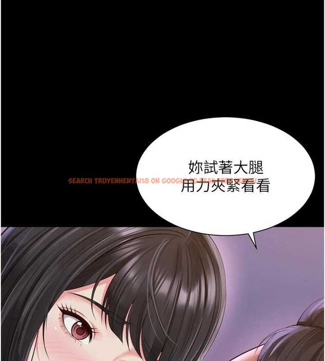 查看漫画越線諮詢 - 第24話-兄妹壞壞差點被抓包! - www.tymanga.com中的4617992图片 查看漫画越線諮詢 - 第24話-兄妹壞壞差點被抓包! - www.tymanga.com中的4617992图片