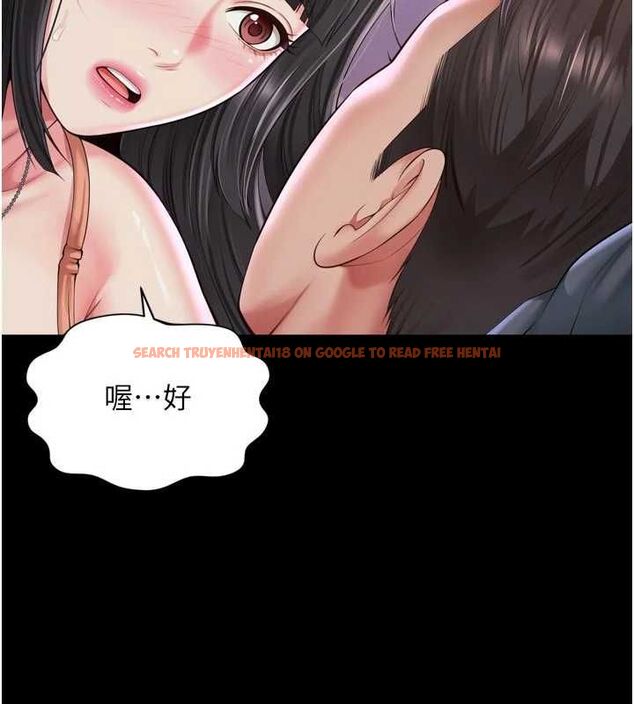 查看漫画越線諮詢 - 第24話-兄妹壞壞差點被抓包! - www.tymanga.com中的4617993图片 查看漫画越線諮詢 - 第24話-兄妹壞壞差點被抓包! - www.tymanga.com中的4617993图片