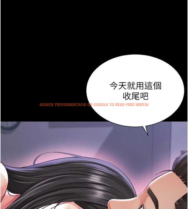 查看漫画越線諮詢 - 第24話-兄妹壞壞差點被抓包! - www.tymanga.com中的4617997图片 查看漫画越線諮詢 - 第24話-兄妹壞壞差點被抓包! - www.tymanga.com中的4617997图片