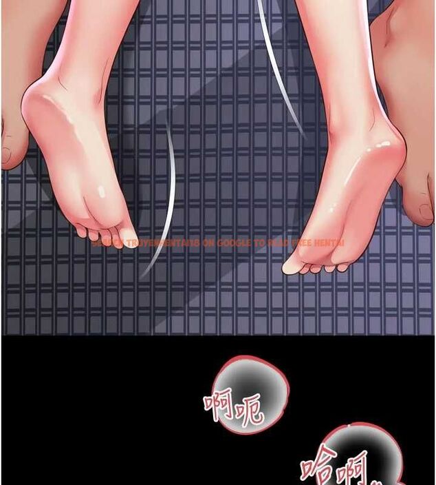 查看漫画越線諮詢 - 第24話-兄妹壞壞差點被抓包! - www.tymanga.com中的4618021图片 查看漫画越線諮詢 - 第24話-兄妹壞壞差點被抓包! - www.tymanga.com中的4618021图片