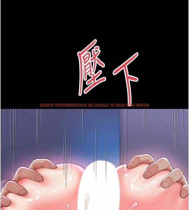 查看漫画越線諮詢 - 第24話-兄妹壞壞差點被抓包! - www.tymanga.com中的4618029图片 查看漫画越線諮詢 - 第24話-兄妹壞壞差點被抓包! - www.tymanga.com中的4618029图片