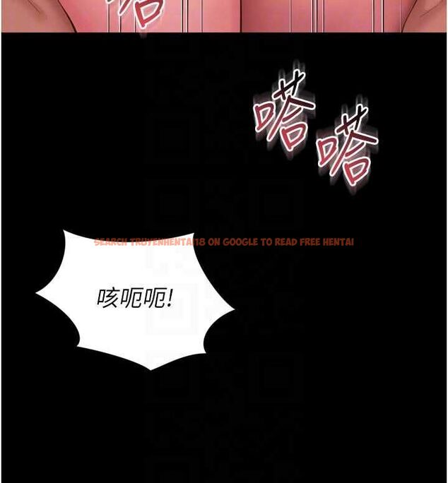 查看漫画越線諮詢 - 第24話-兄妹壞壞差點被抓包! - www.tymanga.com中的4618031图片 查看漫画越線諮詢 - 第24話-兄妹壞壞差點被抓包! - www.tymanga.com中的4618031图片