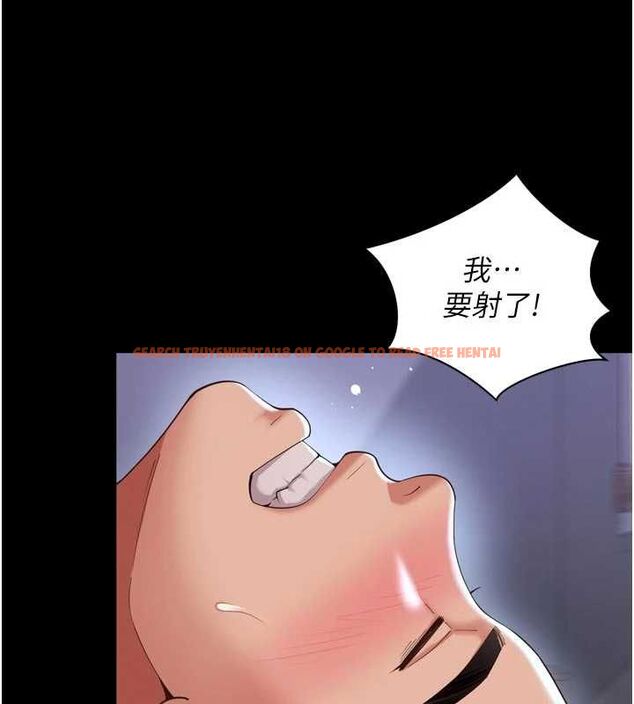 查看漫画越線諮詢 - 第24話-兄妹壞壞差點被抓包! - www.tymanga.com中的4618032图片 查看漫画越線諮詢 - 第24話-兄妹壞壞差點被抓包! - www.tymanga.com中的4618032图片