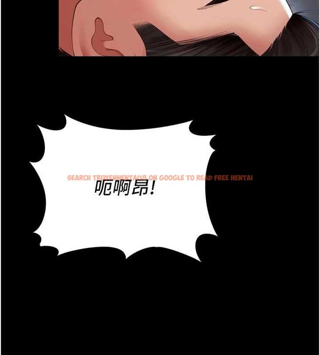 查看漫画越線諮詢 - 第24話-兄妹壞壞差點被抓包! - www.tymanga.com中的4618033图片 查看漫画越線諮詢 - 第24話-兄妹壞壞差點被抓包! - www.tymanga.com中的4618033图片
