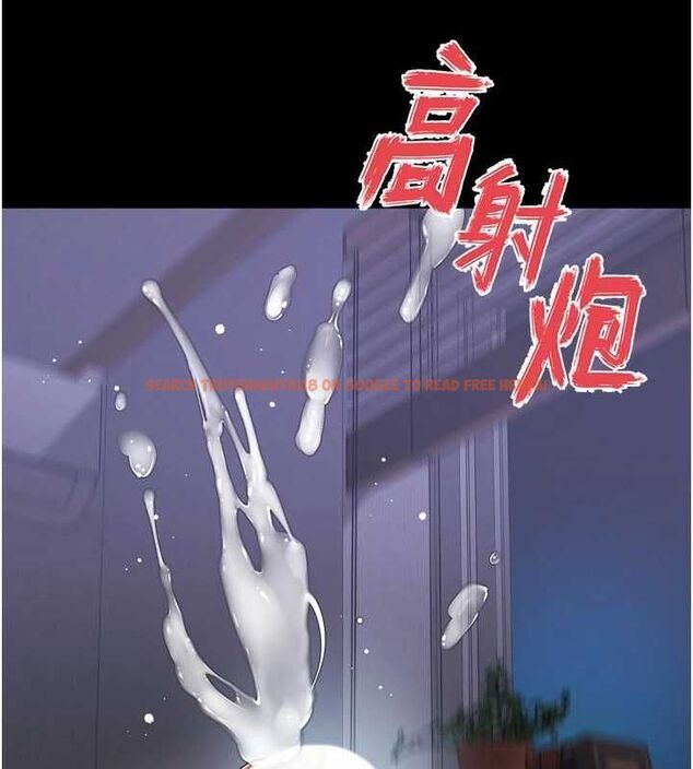 查看漫画越線諮詢 - 第24話-兄妹壞壞差點被抓包! - www.tymanga.com中的4618034图片 查看漫画越線諮詢 - 第24話-兄妹壞壞差點被抓包! - www.tymanga.com中的4618034图片