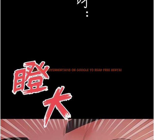 查看漫画越線諮詢 - 第24話-兄妹壞壞差點被抓包! - www.tymanga.com中的4618043图片 查看漫画越線諮詢 - 第24話-兄妹壞壞差點被抓包! - www.tymanga.com中的4618043图片