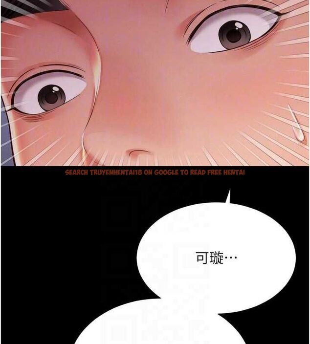 查看漫画越線諮詢 - 第24話-兄妹壞壞差點被抓包! - www.tymanga.com中的4618044图片 查看漫画越線諮詢 - 第24話-兄妹壞壞差點被抓包! - www.tymanga.com中的4618044图片