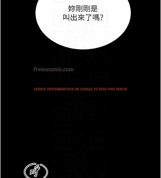 查看漫画越線諮詢 - 第24話-兄妹壞壞差點被抓包! - www.tymanga.com中的4618045图片 查看漫画越線諮詢 - 第24話-兄妹壞壞差點被抓包! - www.tymanga.com中的4618045图片