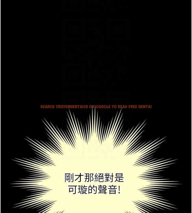 查看漫画越線諮詢 - 第24話-兄妹壞壞差點被抓包! - www.tymanga.com中的4618052图片 查看漫画越線諮詢 - 第24話-兄妹壞壞差點被抓包! - www.tymanga.com中的4618052图片