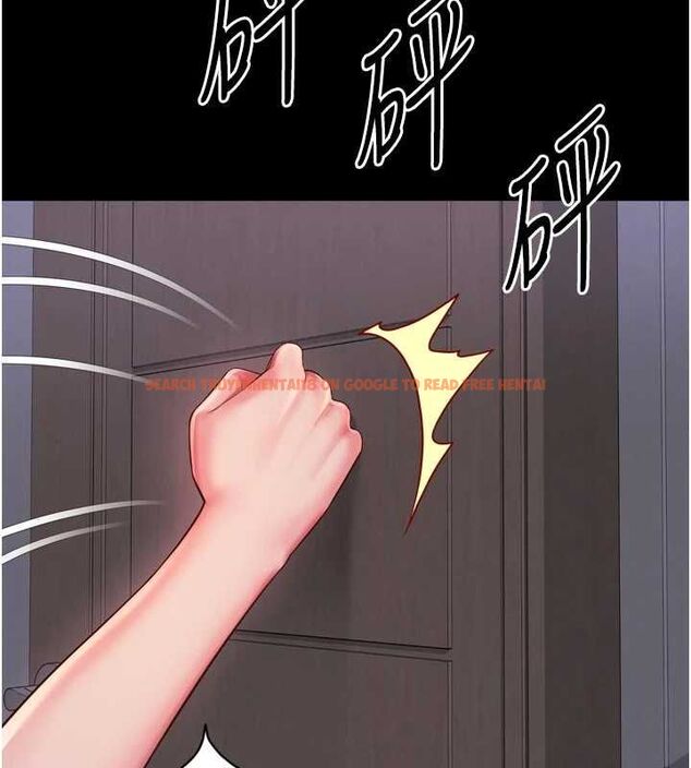 查看漫画越線諮詢 - 第24話-兄妹壞壞差點被抓包! - www.tymanga.com中的4618054图片 查看漫画越線諮詢 - 第24話-兄妹壞壞差點被抓包! - www.tymanga.com中的4618054图片