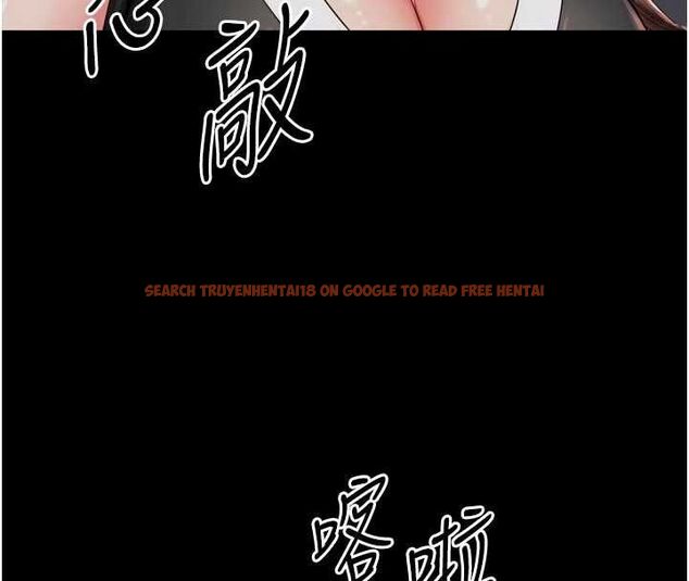 查看漫画越線諮詢 - 第24話-兄妹壞壞差點被抓包! - www.tymanga.com中的4618057图片 查看漫画越線諮詢 - 第24話-兄妹壞壞差點被抓包! - www.tymanga.com中的4618057图片
