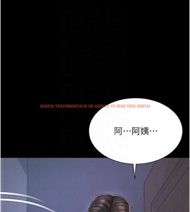 查看漫画越線諮詢 - 第24話-兄妹壞壞差點被抓包! - www.tymanga.com中的4618059图片 查看漫画越線諮詢 - 第24話-兄妹壞壞差點被抓包! - www.tymanga.com中的4618059图片