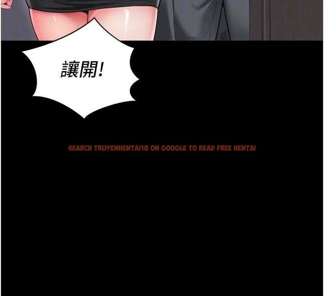 查看漫画越線諮詢 - 第24話-兄妹壞壞差點被抓包! - www.tymanga.com中的4618061图片 查看漫画越線諮詢 - 第24話-兄妹壞壞差點被抓包! - www.tymanga.com中的4618061图片