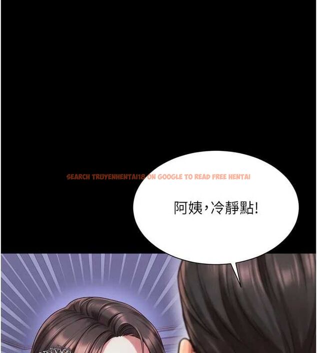 查看漫画越線諮詢 - 第24話-兄妹壞壞差點被抓包! - www.tymanga.com中的4618066图片 查看漫画越線諮詢 - 第24話-兄妹壞壞差點被抓包! - www.tymanga.com中的4618066图片