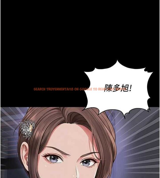 查看漫画越線諮詢 - 第24話-兄妹壞壞差點被抓包! - www.tymanga.com中的4618069图片 查看漫画越線諮詢 - 第24話-兄妹壞壞差點被抓包! - www.tymanga.com中的4618069图片