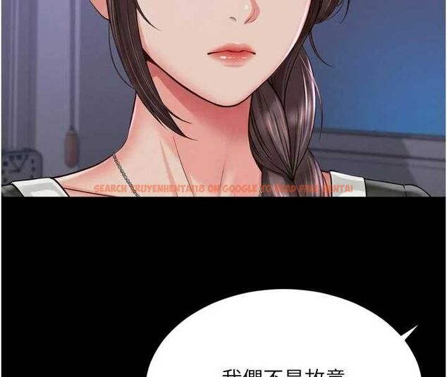 查看漫画越線諮詢 - 第24話-兄妹壞壞差點被抓包! - www.tymanga.com中的4618076图片 查看漫画越線諮詢 - 第24話-兄妹壞壞差點被抓包! - www.tymanga.com中的4618076图片
