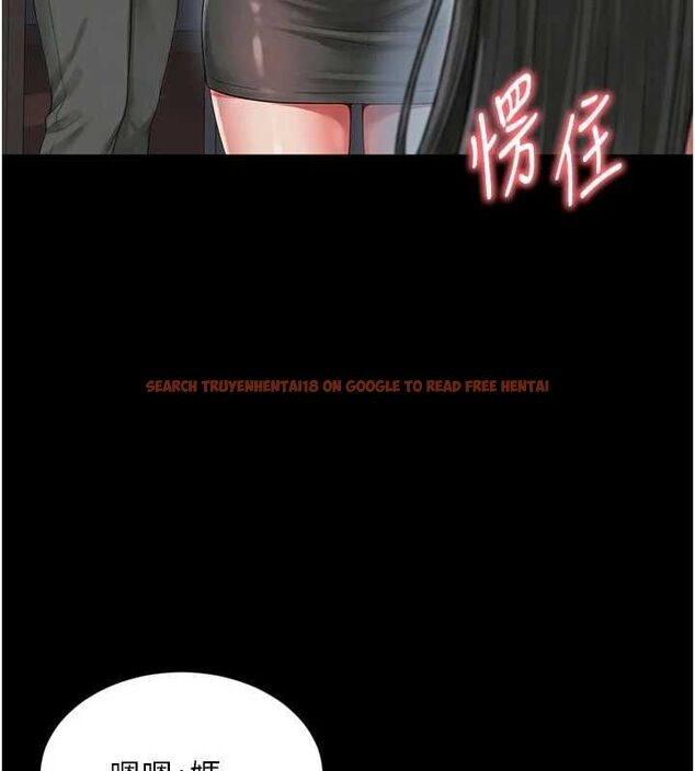 查看漫画越線諮詢 - 第24話-兄妹壞壞差點被抓包! - www.tymanga.com中的4618079图片 查看漫画越線諮詢 - 第24話-兄妹壞壞差點被抓包! - www.tymanga.com中的4618079图片