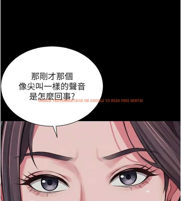 查看漫画越線諮詢 - 第24話-兄妹壞壞差點被抓包! - www.tymanga.com中的4618082图片 查看漫画越線諮詢 - 第24話-兄妹壞壞差點被抓包! - www.tymanga.com中的4618082图片