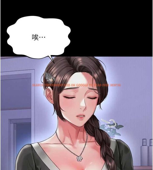 查看漫画越線諮詢 - 第24話-兄妹壞壞差點被抓包! - www.tymanga.com中的4618086图片 查看漫画越線諮詢 - 第24話-兄妹壞壞差點被抓包! - www.tymanga.com中的4618086图片