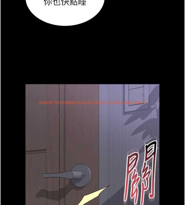 查看漫画越線諮詢 - 第24話-兄妹壞壞差點被抓包! - www.tymanga.com中的4618096图片 查看漫画越線諮詢 - 第24話-兄妹壞壞差點被抓包! - www.tymanga.com中的4618096图片