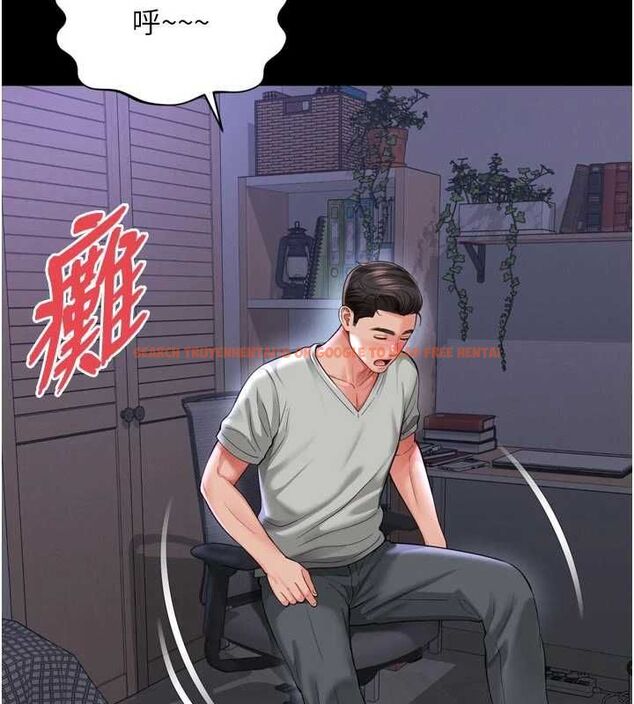 查看漫画越線諮詢 - 第24話-兄妹壞壞差點被抓包! - www.tymanga.com中的4618099图片 查看漫画越線諮詢 - 第24話-兄妹壞壞差點被抓包! - www.tymanga.com中的4618099图片