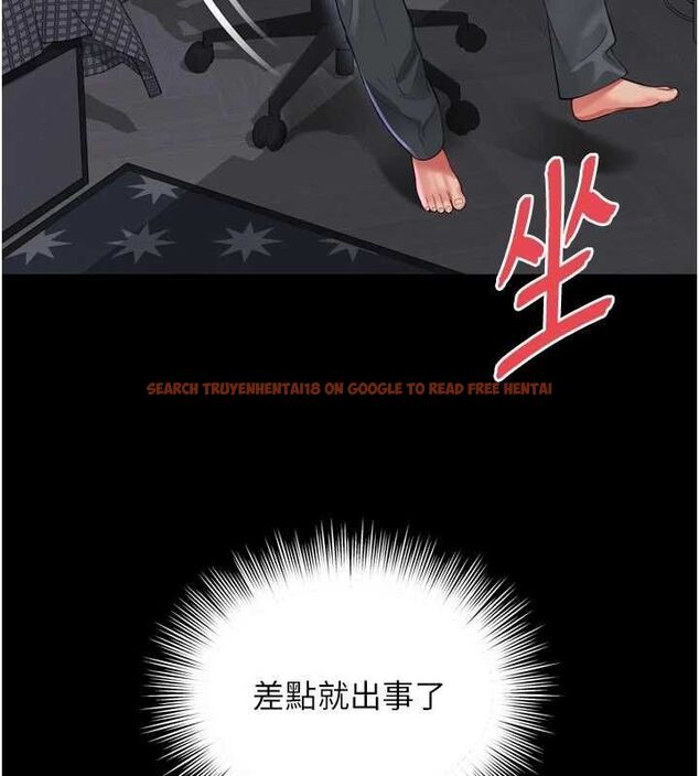 查看漫画越線諮詢 - 第24話-兄妹壞壞差點被抓包! - www.tymanga.com中的4618100图片 查看漫画越線諮詢 - 第24話-兄妹壞壞差點被抓包! - www.tymanga.com中的4618100图片