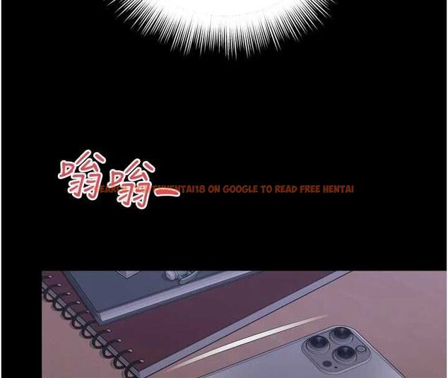 查看漫画越線諮詢 - 第24話-兄妹壞壞差點被抓包! - www.tymanga.com中的4618101图片 查看漫画越線諮詢 - 第24話-兄妹壞壞差點被抓包! - www.tymanga.com中的4618101图片