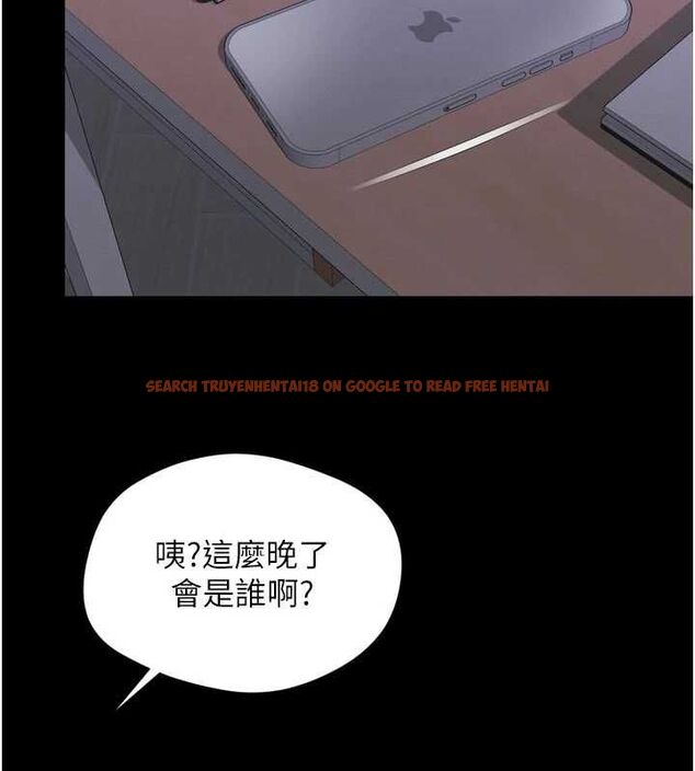 查看漫画越線諮詢 - 第24話-兄妹壞壞差點被抓包! - www.tymanga.com中的4618102图片 查看漫画越線諮詢 - 第24話-兄妹壞壞差點被抓包! - www.tymanga.com中的4618102图片