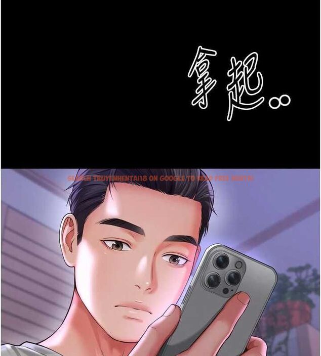 查看漫画越線諮詢 - 第24話-兄妹壞壞差點被抓包! - www.tymanga.com中的4618104图片 查看漫画越線諮詢 - 第24話-兄妹壞壞差點被抓包! - www.tymanga.com中的4618104图片