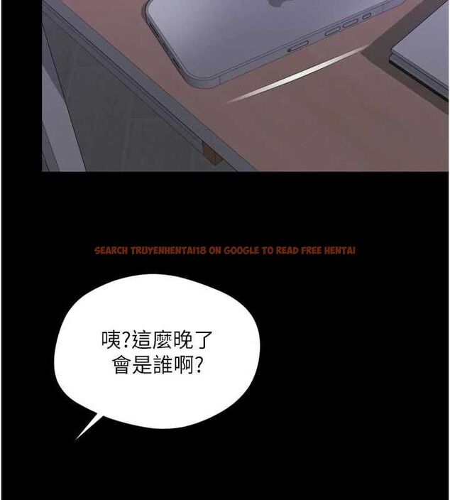 查看漫画越線諮詢 - 第25話-沒想到你吃這麼好 - www.tymanga.com中的4640564图片 查看漫画越線諮詢 - 第25話-沒想到你吃這麼好 - www.tymanga.com中的4640564图片