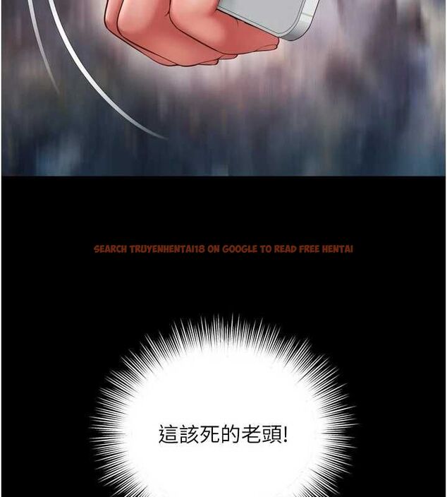 查看漫画越線諮詢 - 第25話-沒想到你吃這麼好 - www.tymanga.com中的4640573图片 查看漫画越線諮詢 - 第25話-沒想到你吃這麼好 - www.tymanga.com中的4640573图片