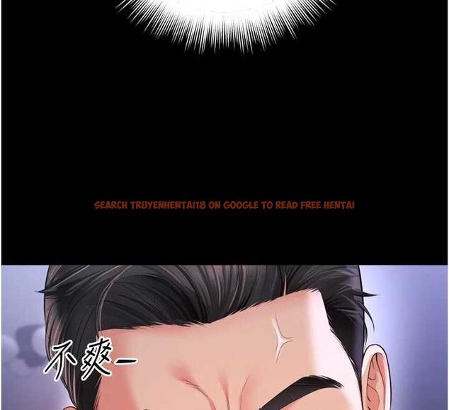 查看漫画越線諮詢 - 第25話-沒想到你吃這麼好 - www.tymanga.com中的4640574图片 查看漫画越線諮詢 - 第25話-沒想到你吃這麼好 - www.tymanga.com中的4640574图片