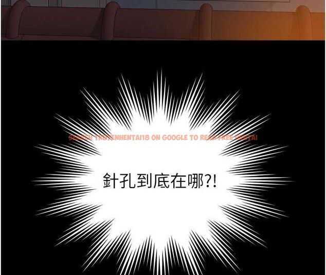 查看漫画越線諮詢 - 第25話-沒想到你吃這麼好 - www.tymanga.com中的4640578图片 查看漫画越線諮詢 - 第25話-沒想到你吃這麼好 - www.tymanga.com中的4640578图片