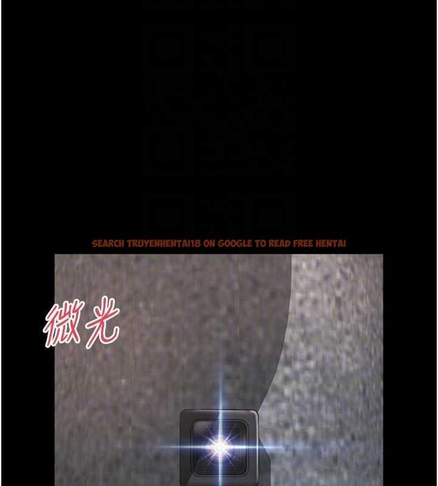 查看漫画越線諮詢 - 第25話-沒想到你吃這麼好 - www.tymanga.com中的4640583图片 查看漫画越線諮詢 - 第25話-沒想到你吃這麼好 - www.tymanga.com中的4640583图片