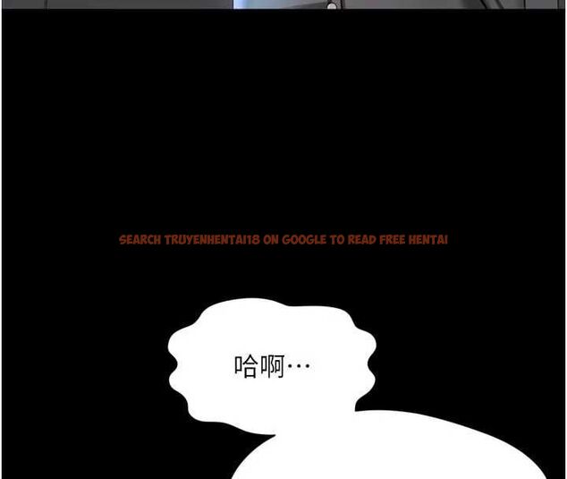 查看漫画越線諮詢 - 第25話-沒想到你吃這麼好 - www.tymanga.com中的4640591图片 查看漫画越線諮詢 - 第25話-沒想到你吃這麼好 - www.tymanga.com中的4640591图片