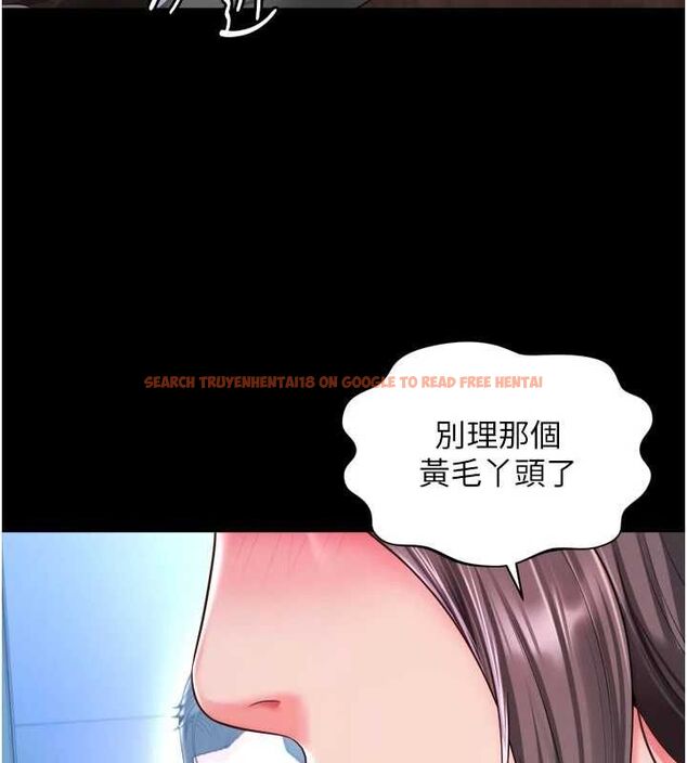 查看漫画越線諮詢 - 第25話-沒想到你吃這麼好 - www.tymanga.com中的4640593图片 查看漫画越線諮詢 - 第25話-沒想到你吃這麼好 - www.tymanga.com中的4640593图片