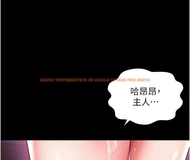 查看漫画越線諮詢 - 第25話-沒想到你吃這麼好 - www.tymanga.com中的4640595图片 查看漫画越線諮詢 - 第25話-沒想到你吃這麼好 - www.tymanga.com中的4640595图片
