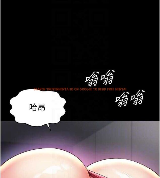 查看漫画越線諮詢 - 第25話-沒想到你吃這麼好 - www.tymanga.com中的4640597图片 查看漫画越線諮詢 - 第25話-沒想到你吃這麼好 - www.tymanga.com中的4640597图片
