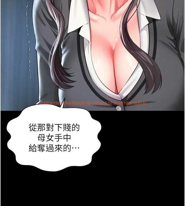 查看漫画越線諮詢 - 第25話-沒想到你吃這麼好 - www.tymanga.com中的4640605图片 查看漫画越線諮詢 - 第25話-沒想到你吃這麼好 - www.tymanga.com中的4640605图片